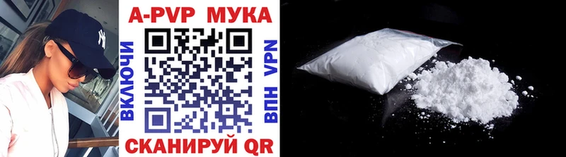 Канабис Фролово