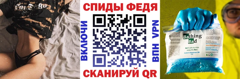 Амфетамин 97%  цены наркотик  Фролово 