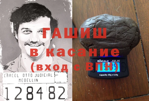 таблы Покачи