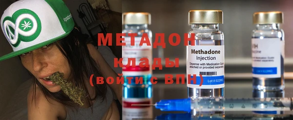 бошки Алексин