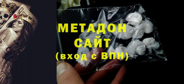 mdpv Арсеньев