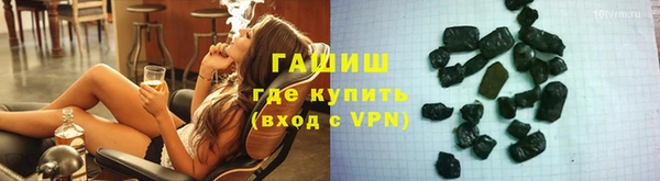 кокаин колумбия Алзамай