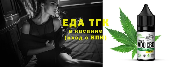 кокаин колумбия Алзамай