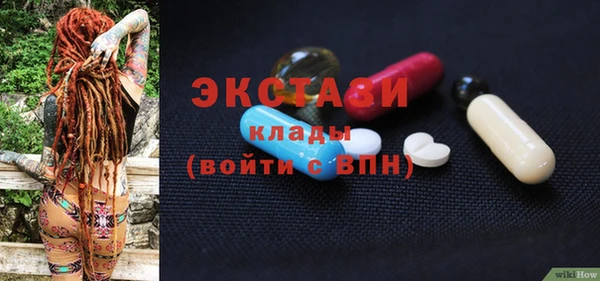 гашишное масло Аркадак