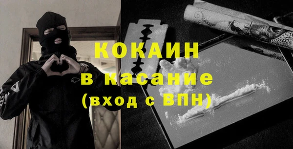гашишное масло Аркадак