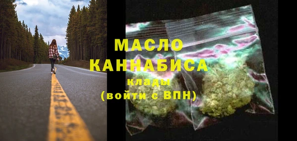 прущая мука Покров