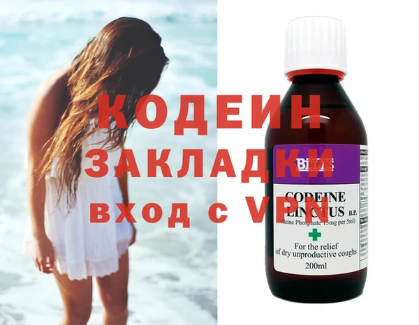 таблы Покачи
